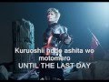 Until The Last Day- Gackt