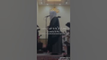 ﴿يا بَني آدَمَ إِمّا يَأتِيَنَّكُم رُسُلٌ مِنكُم يَقُصّونَ عَلَيكُم آياتي فَمَنِ اتَّقى وَأَصلَحَ ..