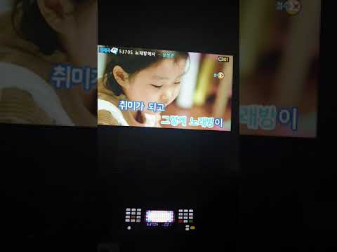 장범준-노래방에서(일반인 Live)