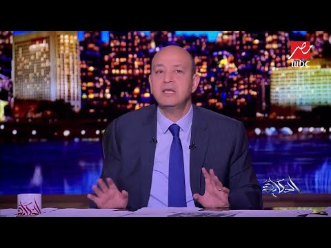 رئيس تحرير الراي الكويتية يكشف تفاصيل القبض على إخواني بالكويت قادم من تركيا وتسليمه لمصر