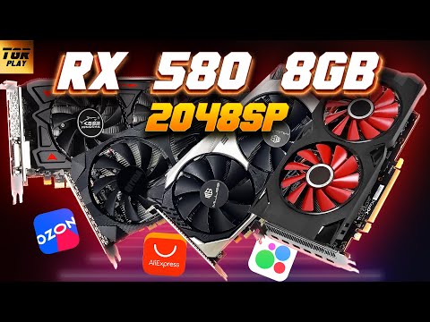 RX 580 2048sp из Китая, обзор и тесты нескольких версий