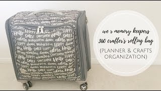 We R Memory Keepers 360 Crafter's Rolling Bag (Planner & Craft Organization)