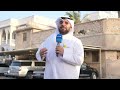 عبدالله يوثق عبارة خالدة في كيفان تجسد الوطنية الكويتية