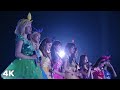 Girls' Generation 少女時代 'Not Alone' (Live from ~Girls &amp; Peace~ Japan 2nd Tour) | 4K