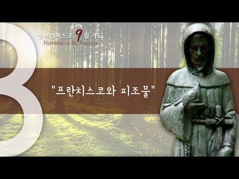 영상썸네일