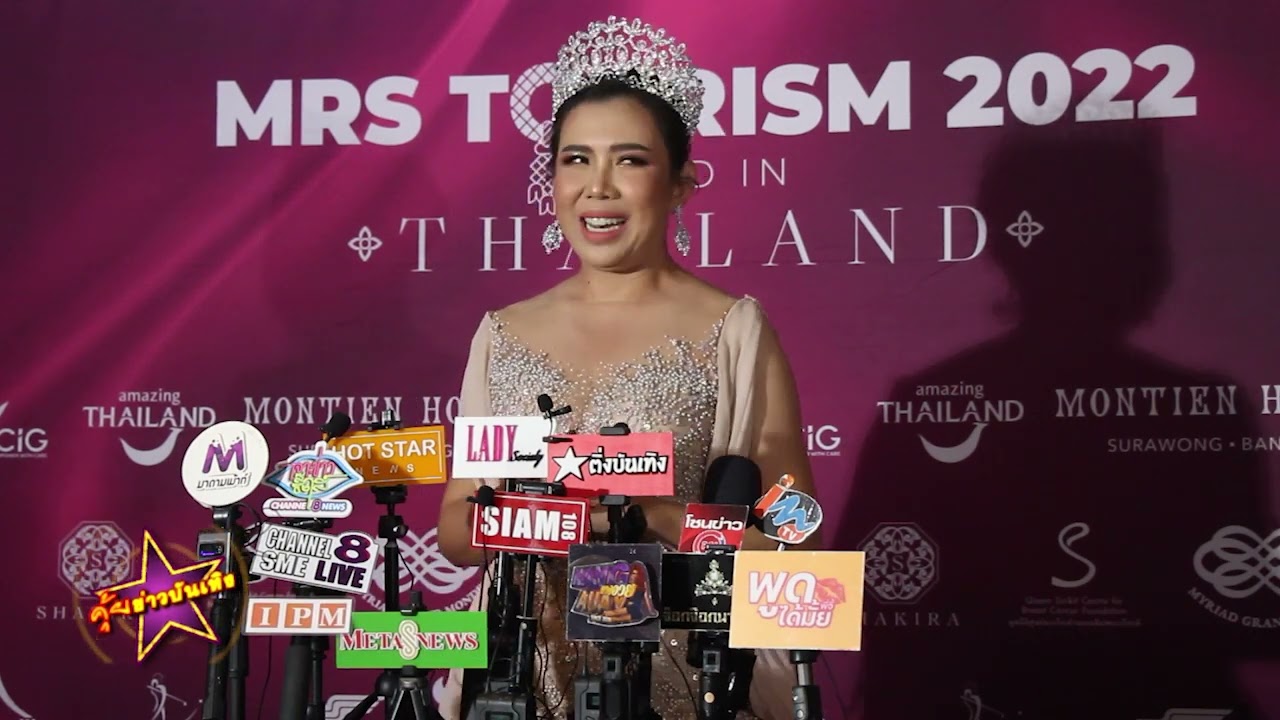 MRS.TOURISM 2022 รอบตัดสิน มงลง Jacqueline Jensen Mochinaga สาวงามลูกครึ่ง