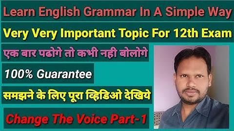 Change The Voice Part-1