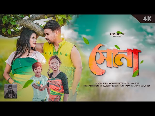 Qulning xo‘rozini sog‘ish Qulning xo‘rozini sog‘ish