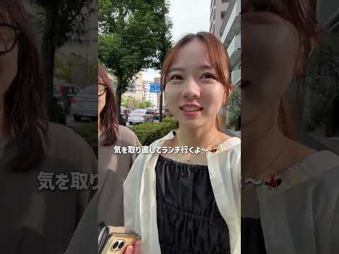 未経験エンジニアの1日Vlog👩‍💻#仲間募集中 #it転職 #vlog #株式会社アリス