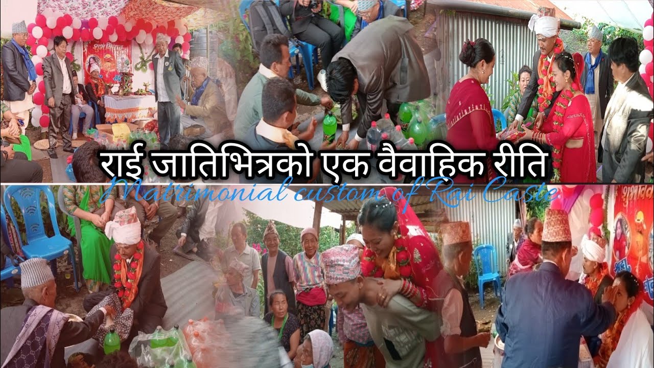 Nepali wedding ceremony | marriage customs in eastern Nepali village 