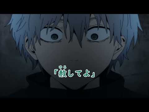 【ニコカラ/on vocal】「ミスターフィクサー」（Mr.Fixer）