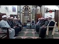 مجلس الصلاة على سيدنا محمد صلى الله عليه وسلم بأوقاف الشرقية باشراف الدكتور محمد حامد