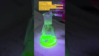lab Fluorescent evolution #news #jharkhand #jharkhandnews #facts #lab