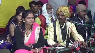 समदन गोला गाल समदी चटक चूमा ले गये-रामप्रसाद अहिरवार बर्षा भारती मो-9926965967