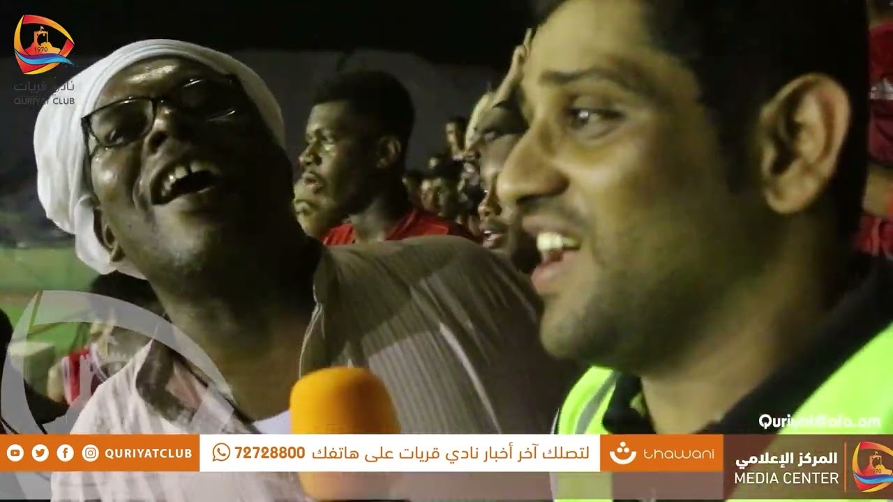 🔸لقاء مع جماهير ولاعبي دورينا.