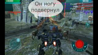 Фильм "На грани" Фильм "На грани"