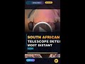 South African Telescope Detects Most Distant Hydroxyl Megamaser Ever #Shorts