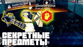 :   ,     Warzone (ft. ZLOY, PCH3LK1N)