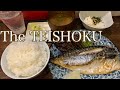 Most of TEISHOKU are based on WASHOKU traditional culture of Japanese food SHIOSABA TEISHOKU IZAKATA