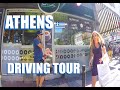 Athens Greece Virtual Tour: Driving To Omonia Square