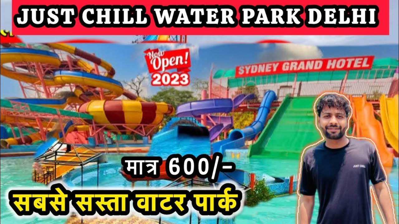 just-chill-water-park-delhi-just-chill-water-park-g-t-karnal-road