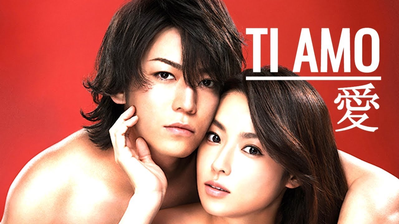 I GIAPPONESI NON DICO MAI 