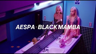 aespa - Black Mamba (Easy Lyrics)