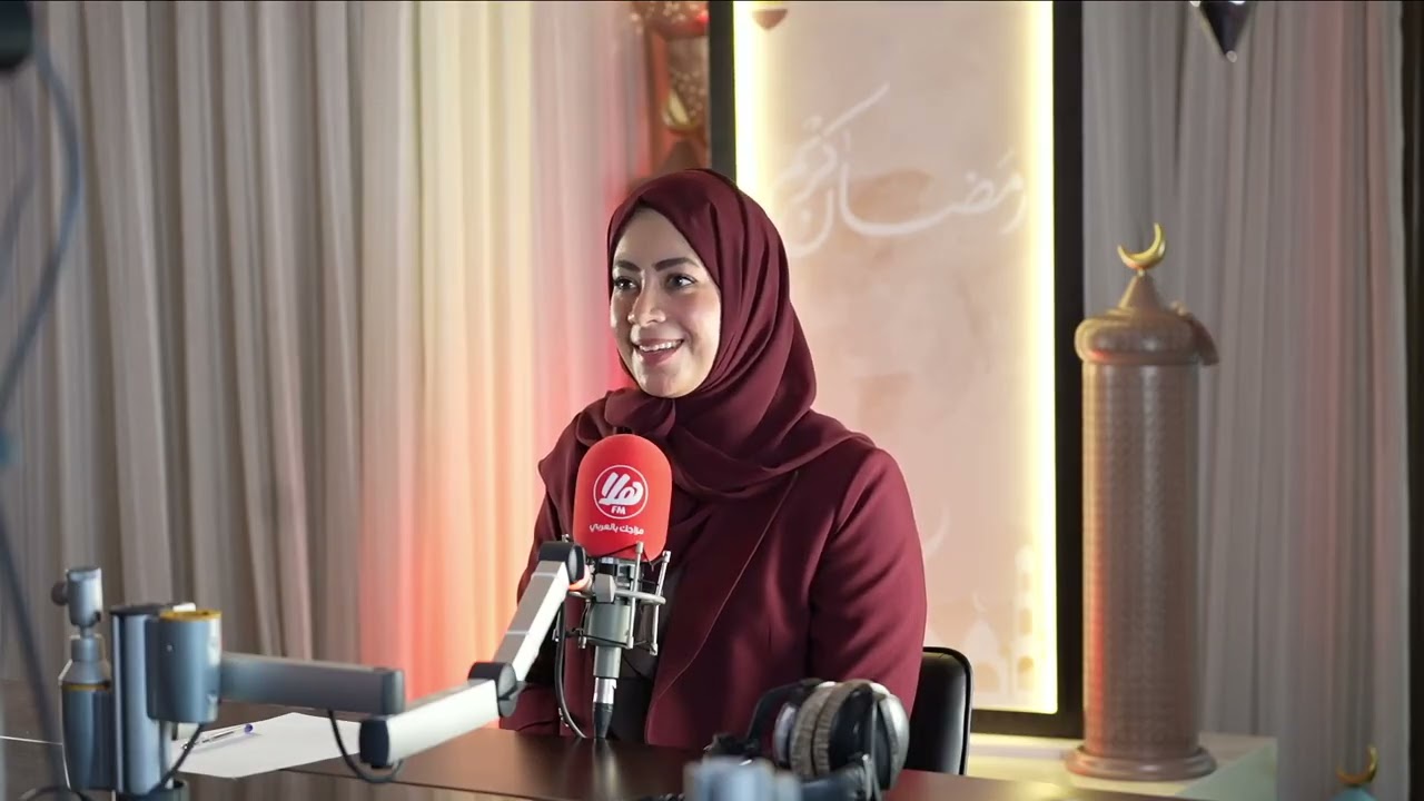 قصة مريم الشحية: ابتعاث أمريكا والصين… وكواليس مكافحة الاتجار بالبشر في عمان | هلا رمضان