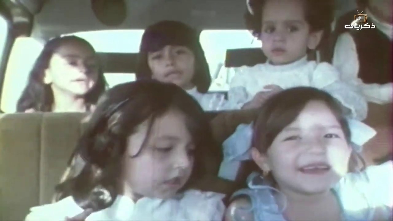 برنامج ربوع بلادي القيصومة