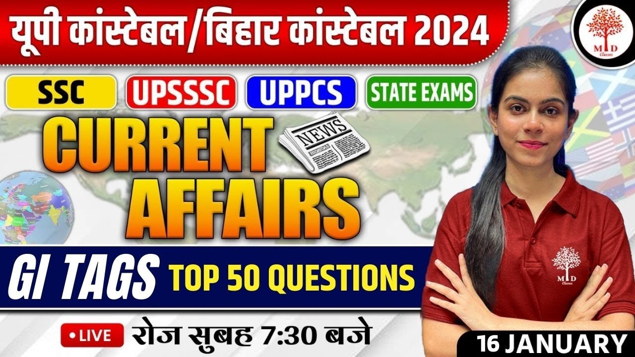 🔥DAILY CURRENT AFFAIRS 2024 | UP POLICE CONSTABLE CURRENT AFFAIRS | SSC ...