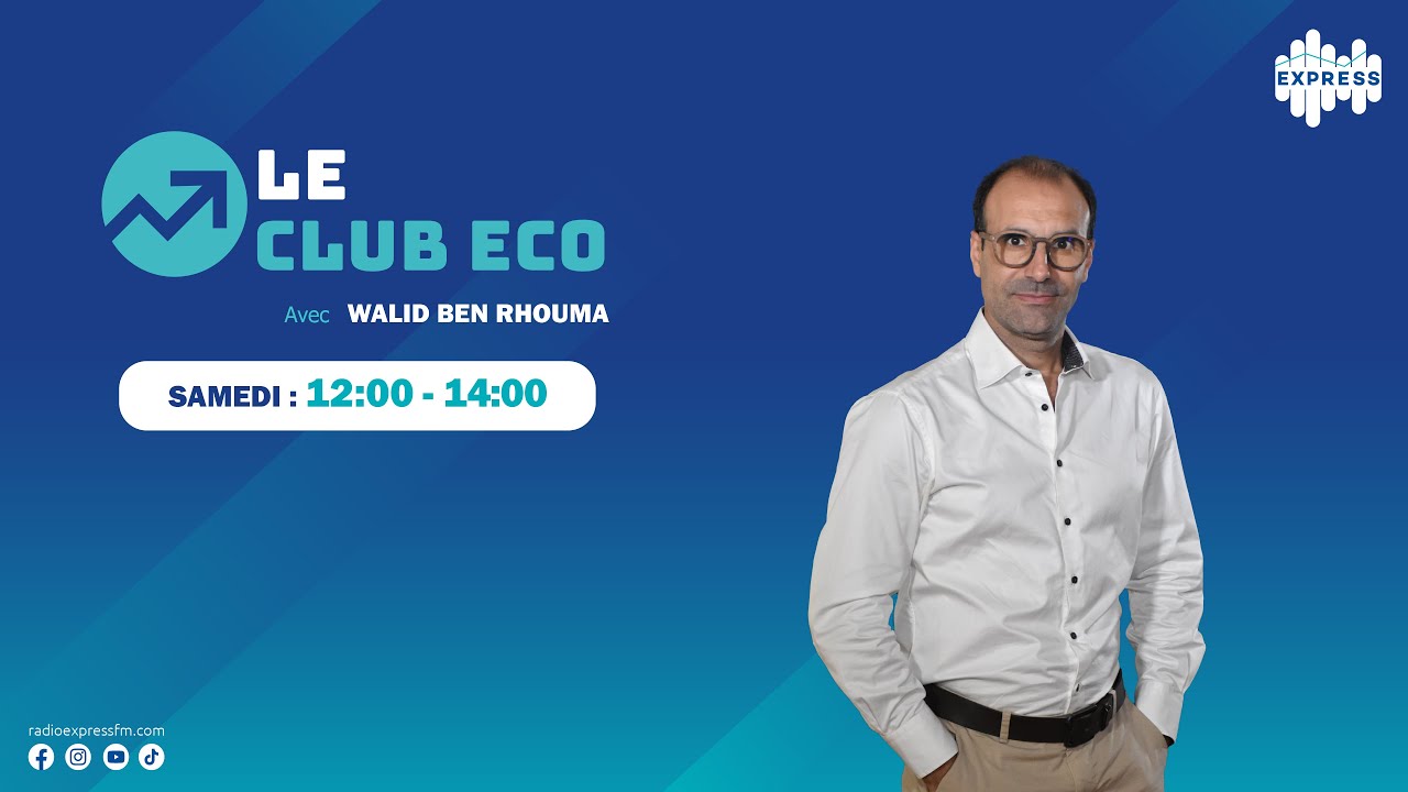 الضريبة على  الثروة تعود بشكل جديد