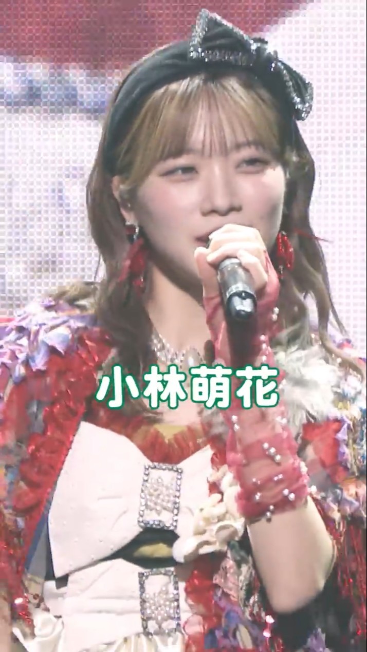 小林萌花 #BEYOOOOONDS『自己☆SHOW☆TIME』LIVE公開中！【BEYOOOOONDS