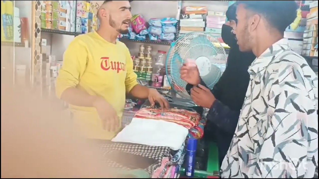 dukandar #viralvideo