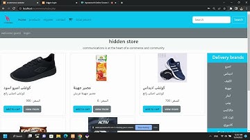 ecommerce website by php mysql html css js bootstrap