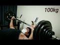 【高校生】文化部のベンチプレス100kg