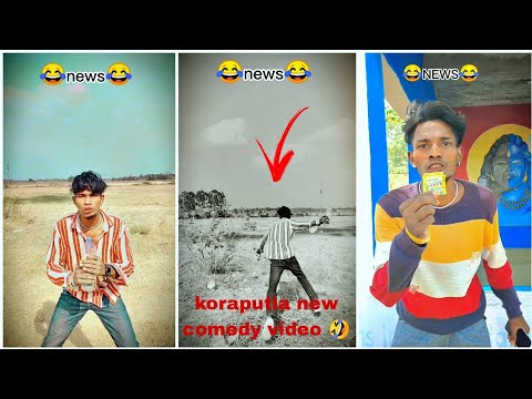 koraputia new comedy#viralvideo #koraputiareels#instagramviral #trendingreels#viralvideo#funnyvideo#