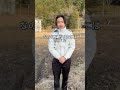 助けてください#お米 #農業 #岐阜 #脳梗塞 #農業を盛り上げよう