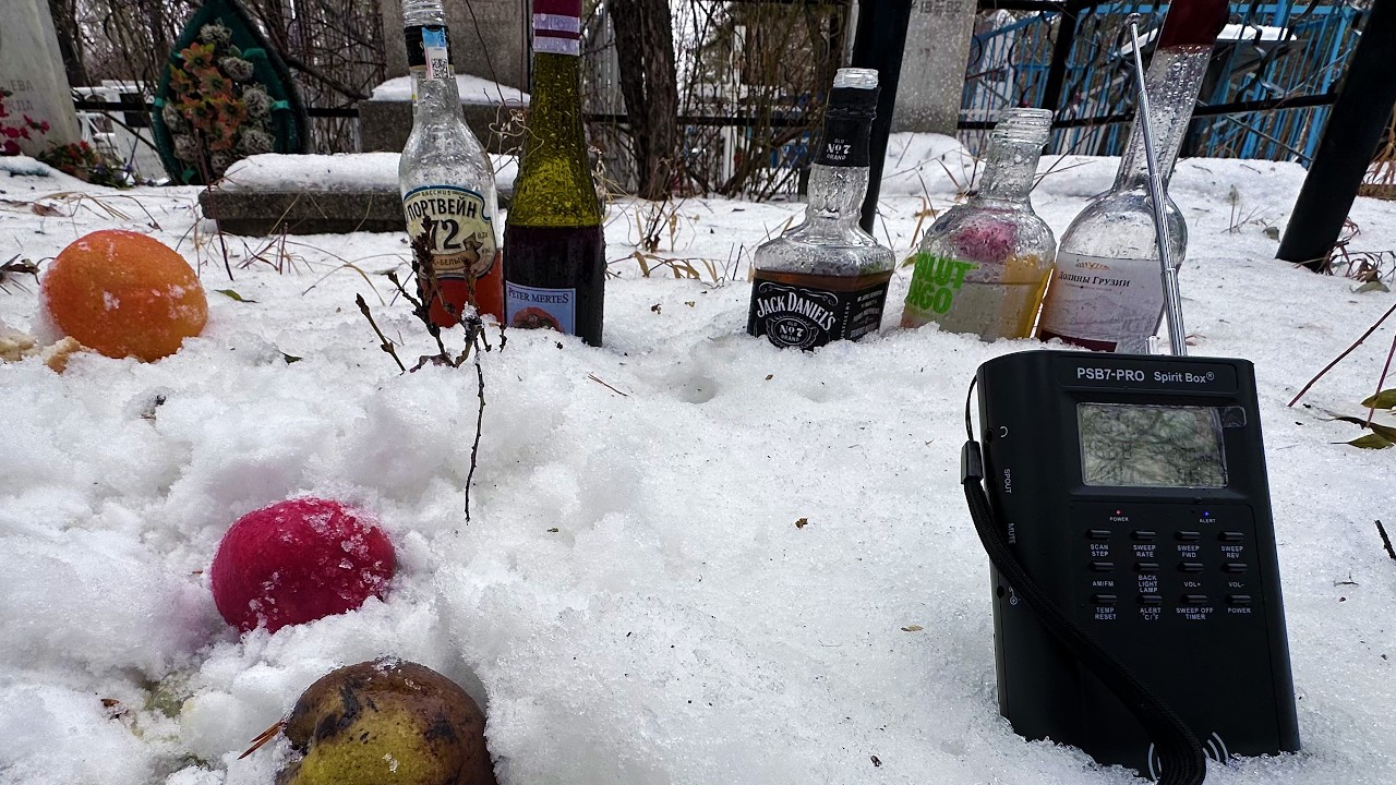 ПОДКЛАД, ДОЖДЬ СТРАННЫЙ ОТВЕТ... ХОЗЯИН КЛАДБИЩА ДАВАЛ ЗНАК! PSB-7 PRO SpiritBox / ЭГФ