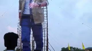 See The Goosebump Video Of Thalapathy Cutout 175Ft Kerala Fans Sarkar Vijay Nanbanfriends