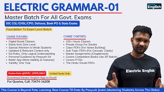 Electric Grammar-01| Best English Grammar Paid Course 2022 By Peeyush Jindal | Electric English App
