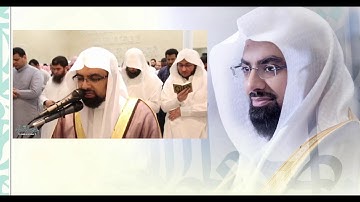 سورة النساء - المصحف المرئي المرتل للشيخ ناصر القطامي || رمضان 1439