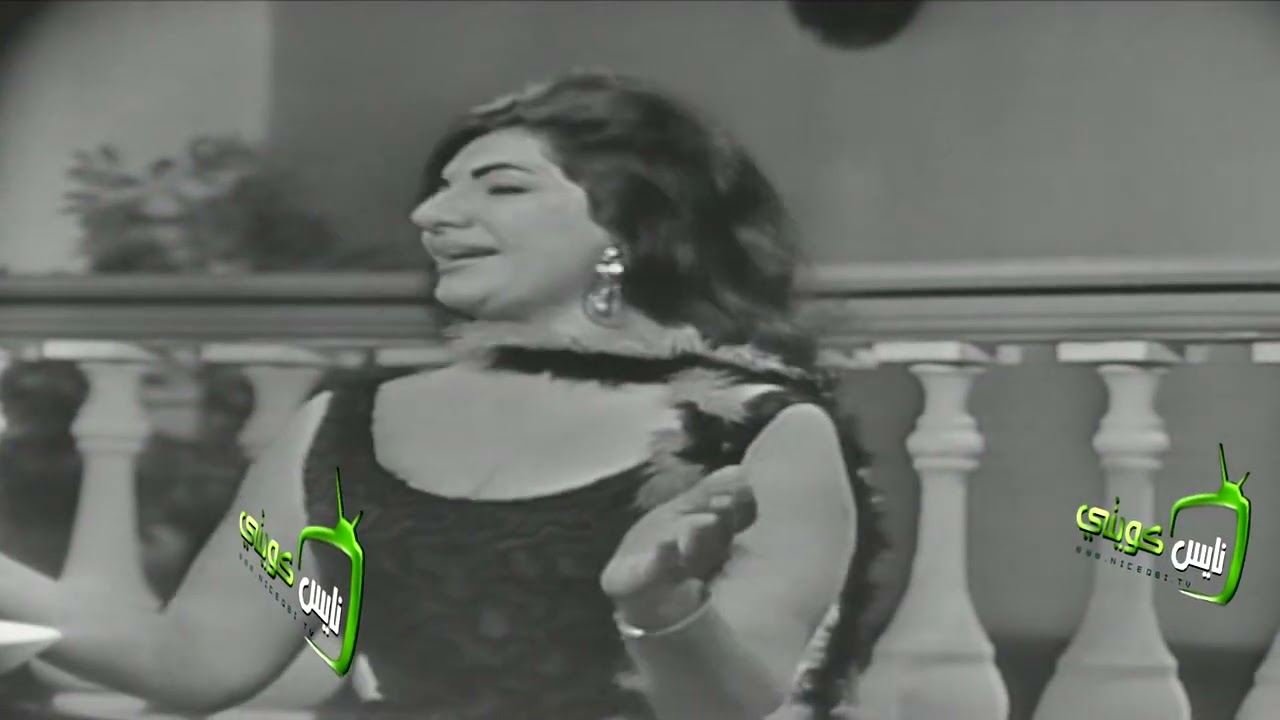 الفنانة العراقية : احلام وهبي  - يا ناس