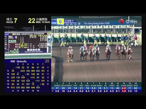 17/10/2012 (098) 綠色寶 (M302) 何澤堯