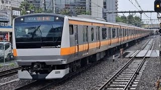 【中央線グリーン車試運転】中央快速線E233系T24編成グリーン車試運転(品川駅清掃トライアル)荻窪駅通過(2023/6/15)