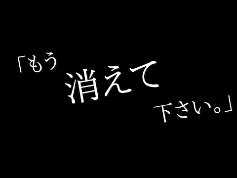 MY TEAR DROPS 『ノンフィクション』 - Lyric Video -