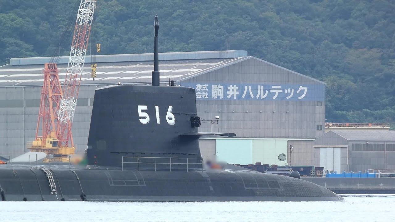 米海軍　潜水艦乗員証 米海軍 潜水艦乗員証 sddefault.jpg