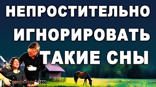 Ой, То Не Вечер #Народная #Казачьипесни #Песняподгитару