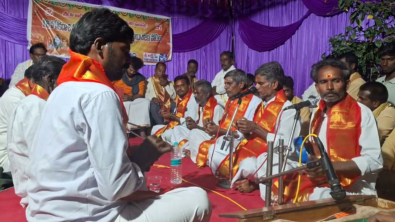 లాలేంద్ర , ధనుంజయ కాంబినేషన్లో పి.ఆర్.పల్లె లో జరిగిన భజన పోటీలు