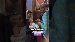 Срећно крштење желимо овом малом анђелу. слава Богу за све. ☦️🙏 📽:theuncreatedlight #православље