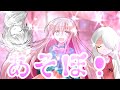 【ゆっくり茶番劇】希薄少年と物好き少女　第五話「こころちゃんはかまってほしい♪」
